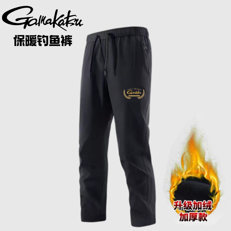Fishing Pants Waterproof - กางเกงตกปลา Gamakatsu รุ่นใหม่ ฤดูใบไม้ร่วงและฤดูหนาว 2026 กันน้ำ
