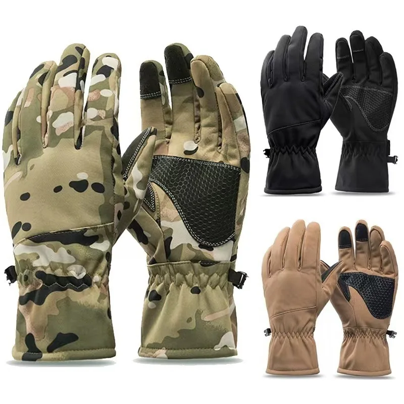 ถุงมือกันลื่นสำหรับกิจกรรมกลาง - Fishing Gloves บทวิจารณ์และราคา