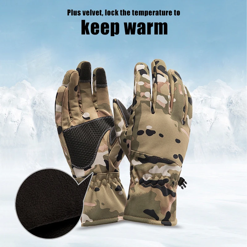 ถุงมือกันลื่นสำหรับกิจกรรมกลาง - Fishing Gloves บทวิจารณ์และราคา