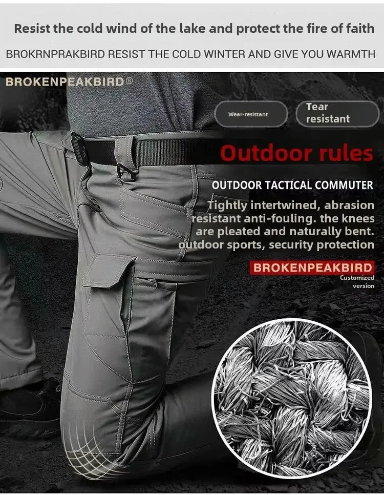 กางเกงขายาวผ้าโซฟต์เชลล์สำหรับ - Fishing Pants Waterproof บทวิจารณ์และราคา