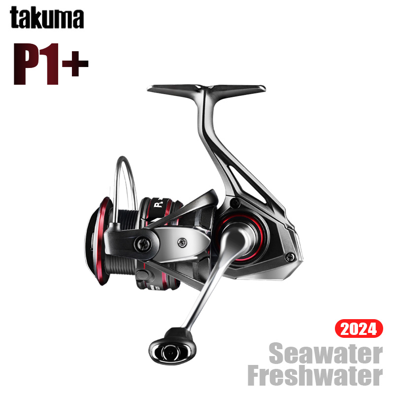 TAKUMA 2024 P1 + SPINNING Reel - Kastking Reel Zephyr บทวิจารณ์และราคา