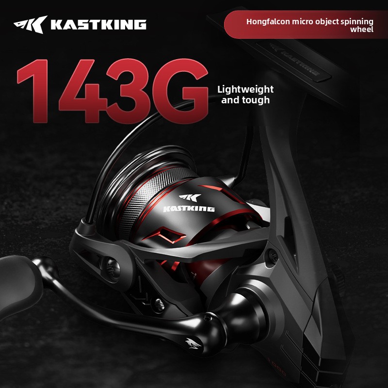 รอกตกปลา Castin24Black Hongshu - Kastking Reel Zephyr บทวิจารณ์และราคา